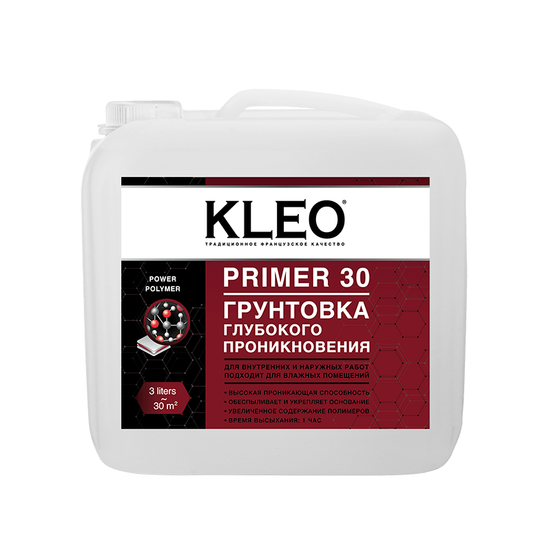 KLEO PRIMER 30, 3 л